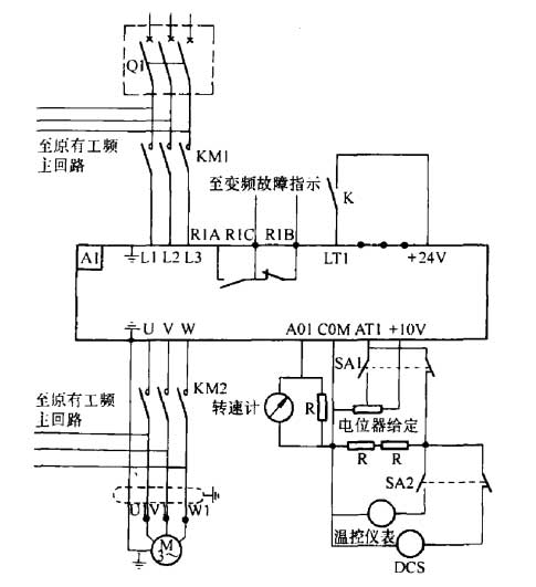 变频器接线图