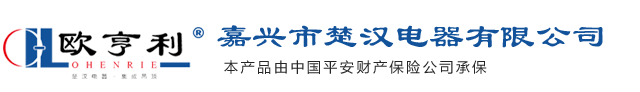 周口市通用鼓風(fēng)機(jī)有限公司